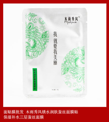 關聯產品1_05