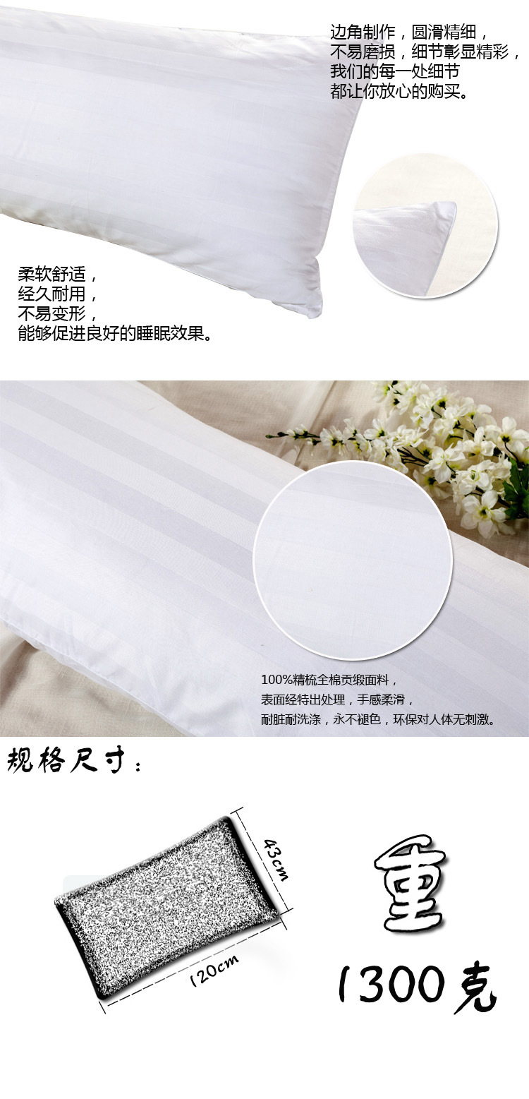 纯棉三公分缎条2