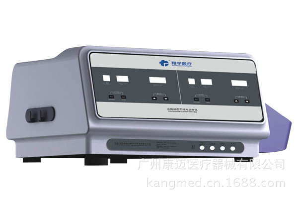 XY-K-GR-AII立體動態幹擾電治療機