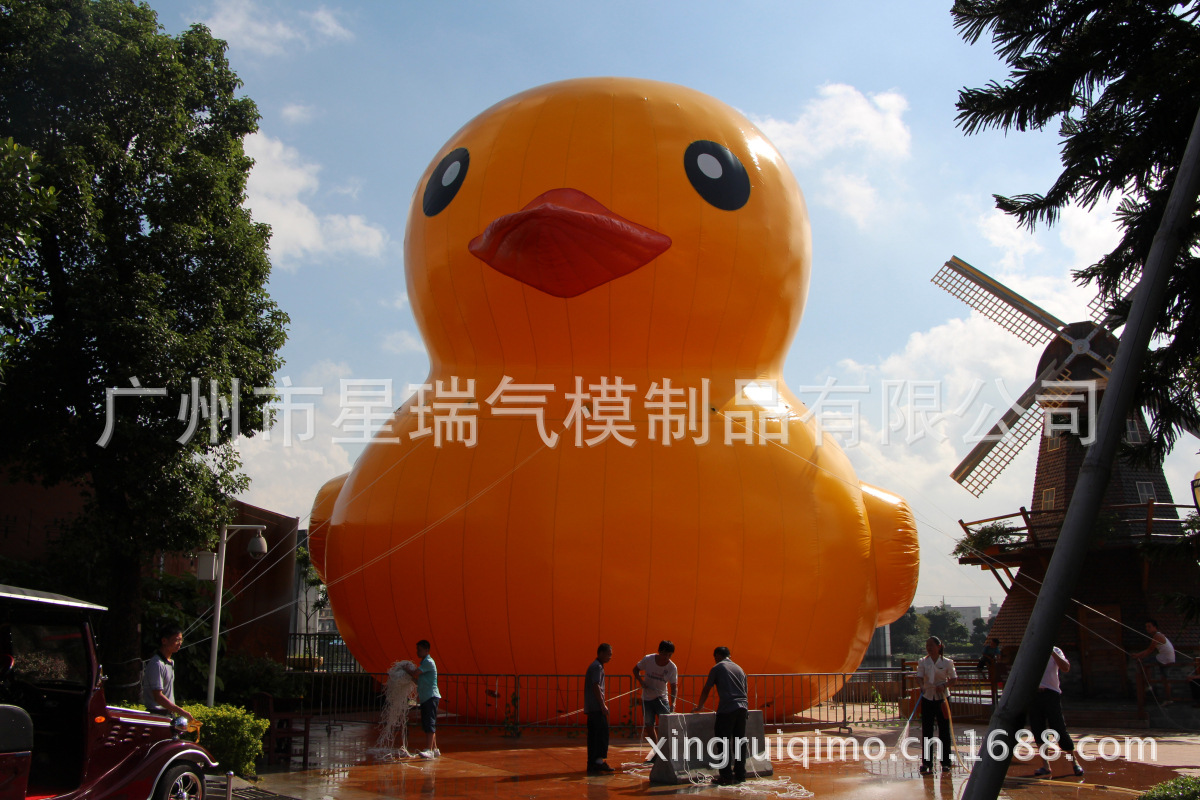 香港大黄鸭