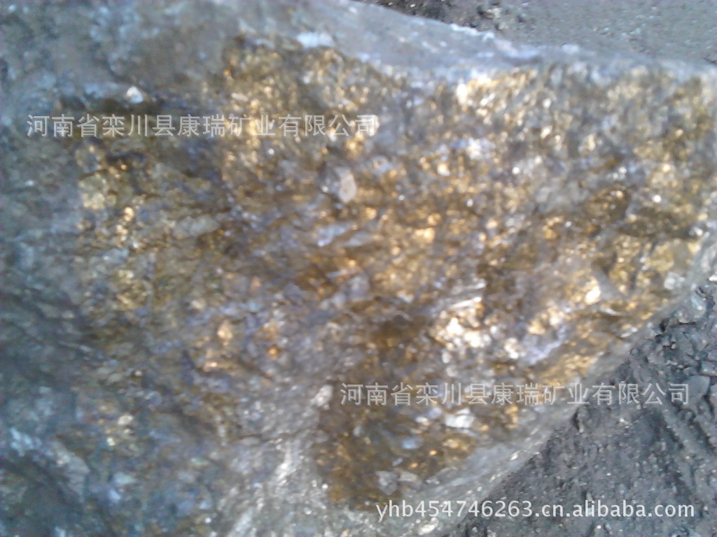 常年供應硫化鐵礦、黃鐵礦、硫礦.