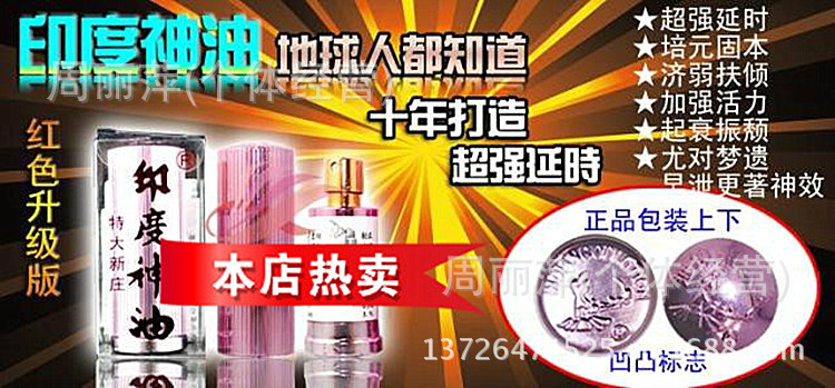 T2GWGfXXNbXXXXXXXX_!!572509024