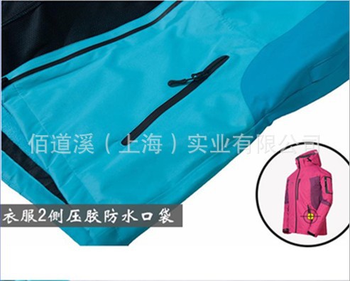 QQ截图20130428100032