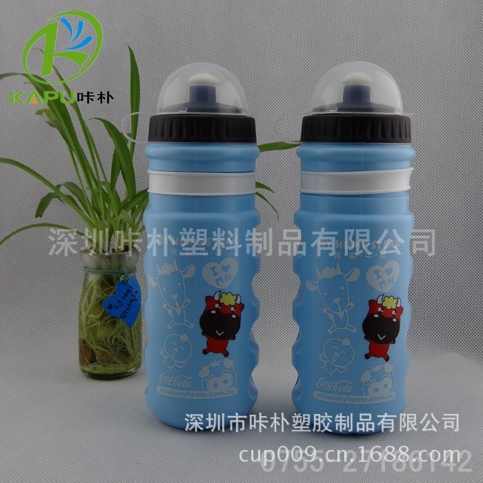 pe塑料杯、优质PE太空杯-咔朴出品 (59)