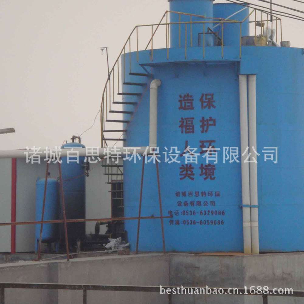 竖流式溶气气浮机1