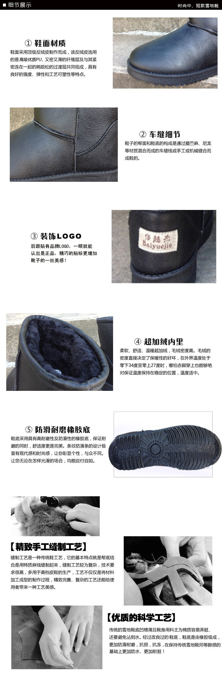 照片 011_conew1