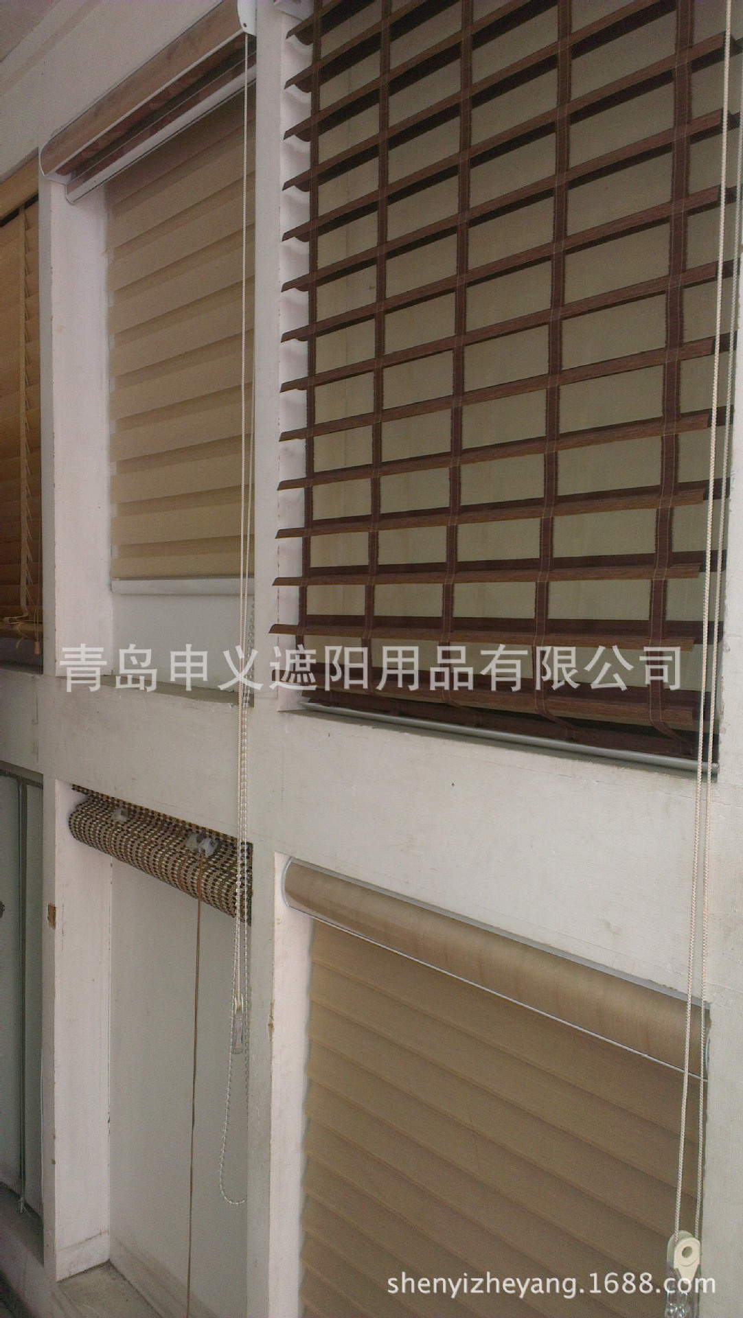 青岛办公窗帘定做青岛卷帘定做青岛遮阳窗帘生产青岛窗帘加工