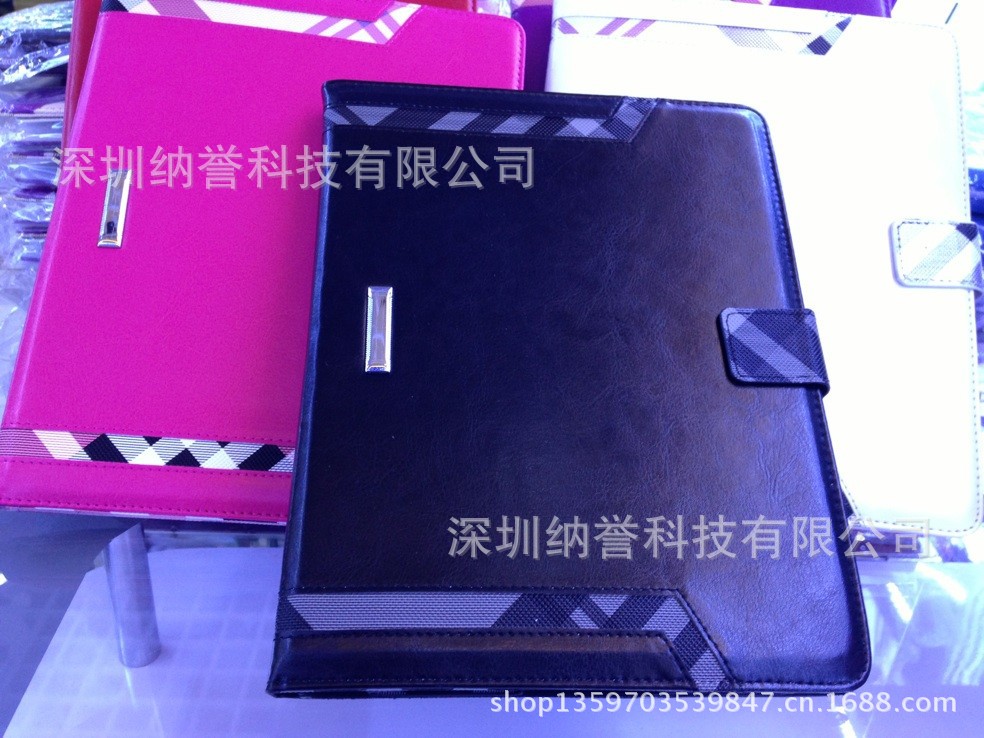 QQ圖片20130707175316