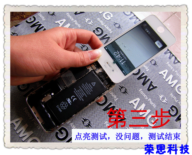 測試3