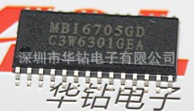 MBI6705GD-1