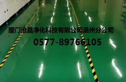 8d8fff0d-871b-4945-ab7a-44b97c