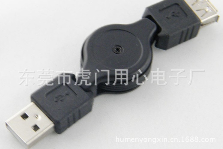 USB延长线2