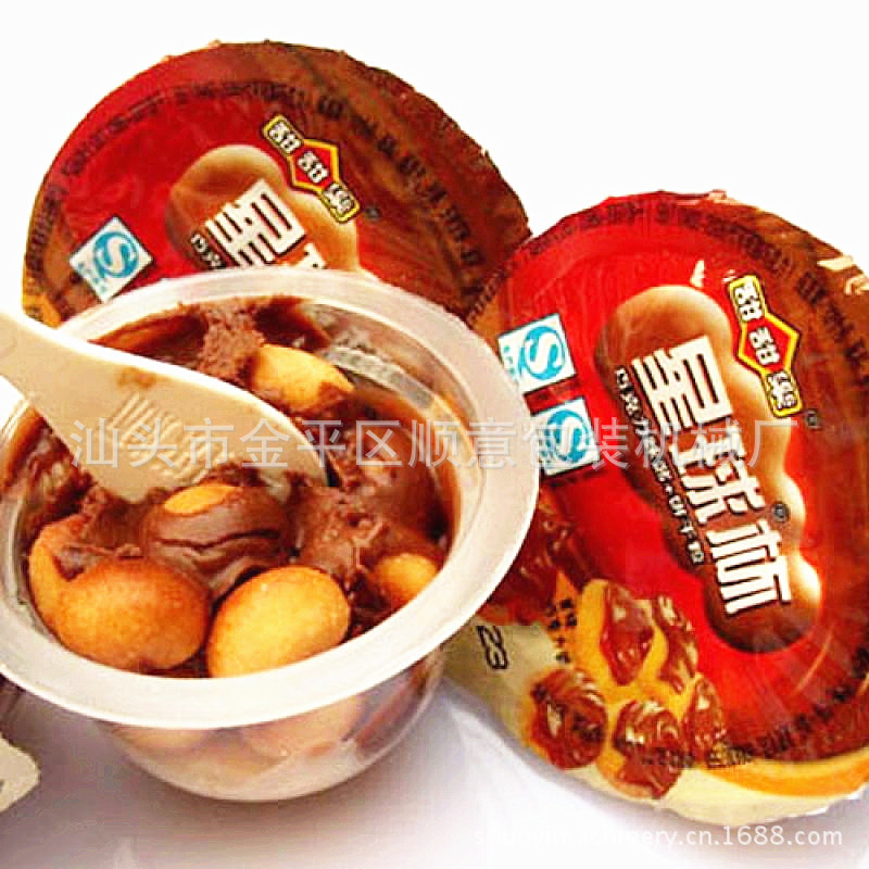 sample chocolate with biscuit