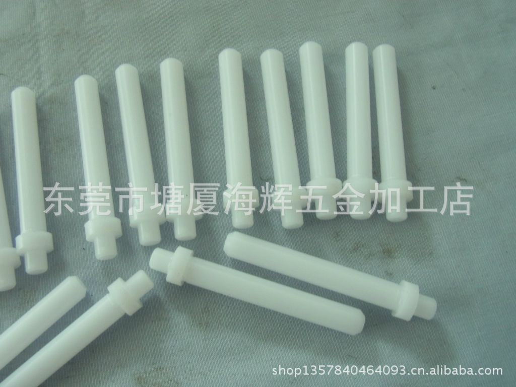 东莞厂商低价供应模具配件塑胶十字胶