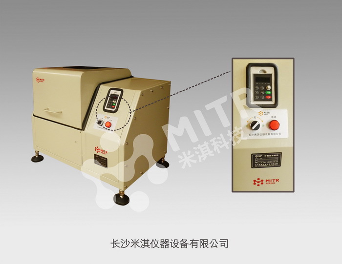 球磨機(jī)05水印-1
