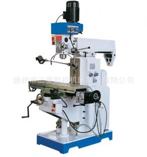 【质保两年】供应三菱ZX6350C多功能钻铣床