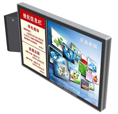便民灯箱双面户外灯箱