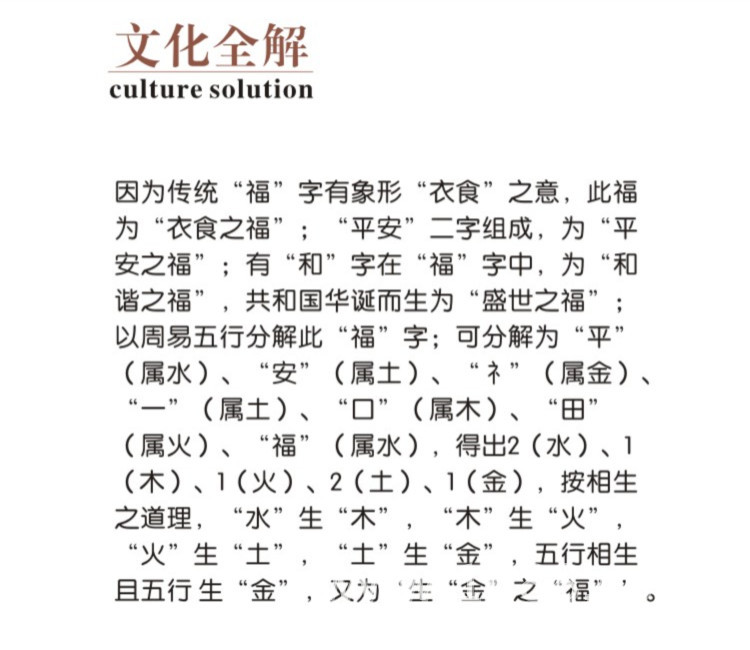 64詳情2