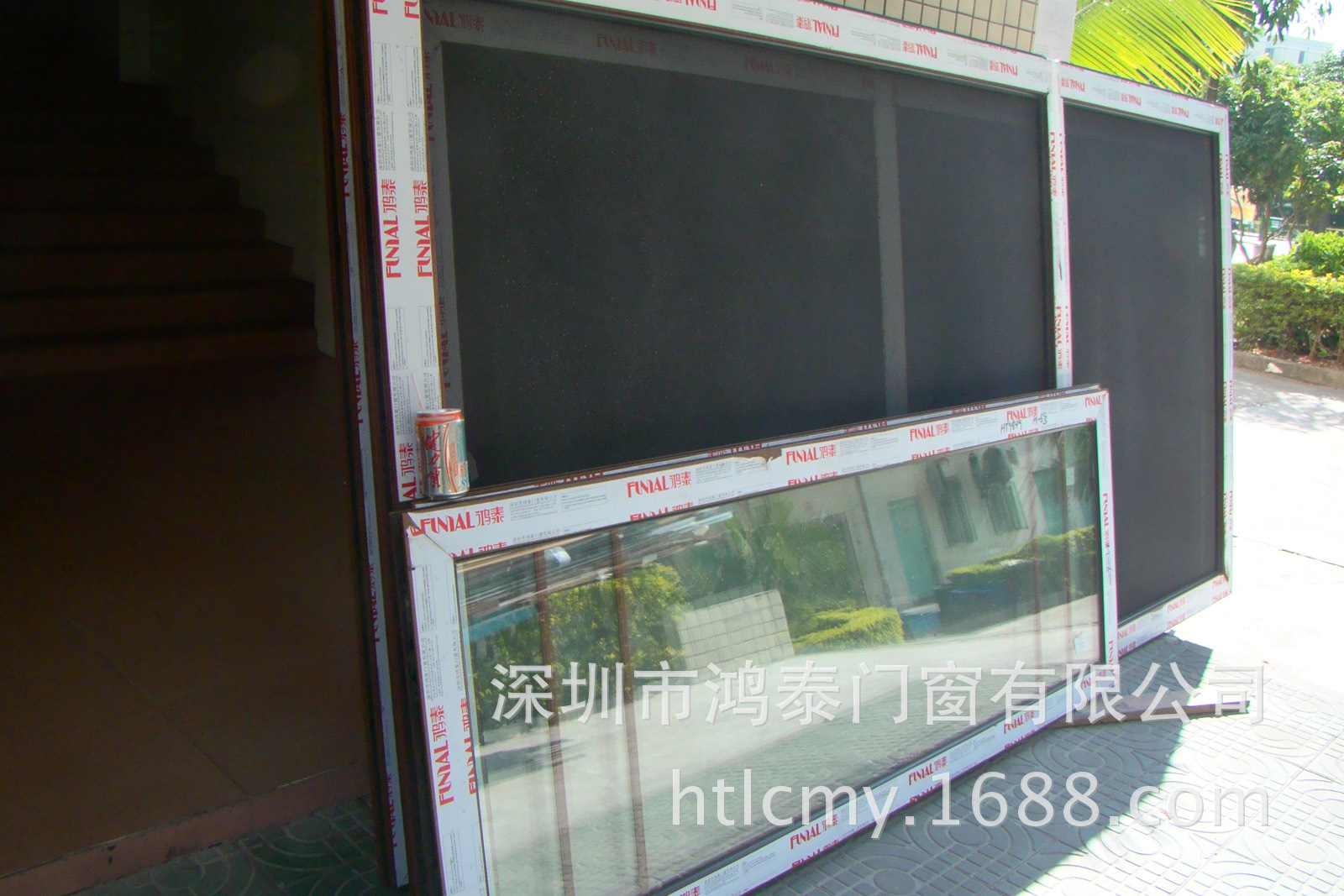 鸿泰铝合金门窗
