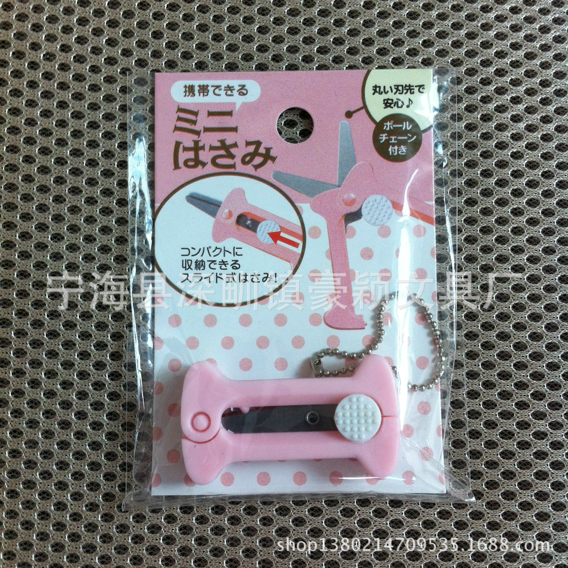 照片 229