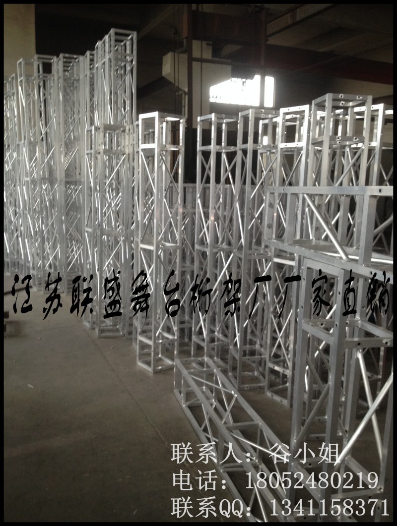 conew_img_0210_conew1