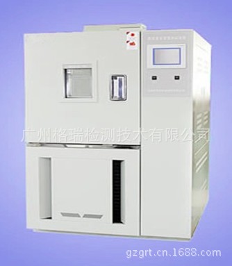 冷热冲击试验机jpg