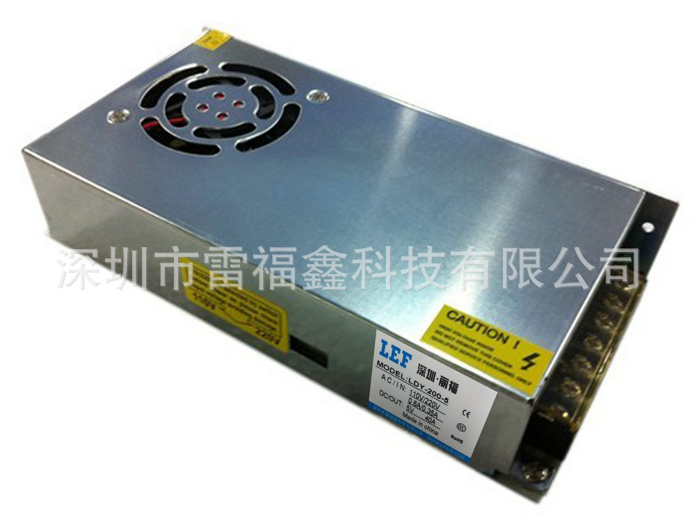 LDY-200-5