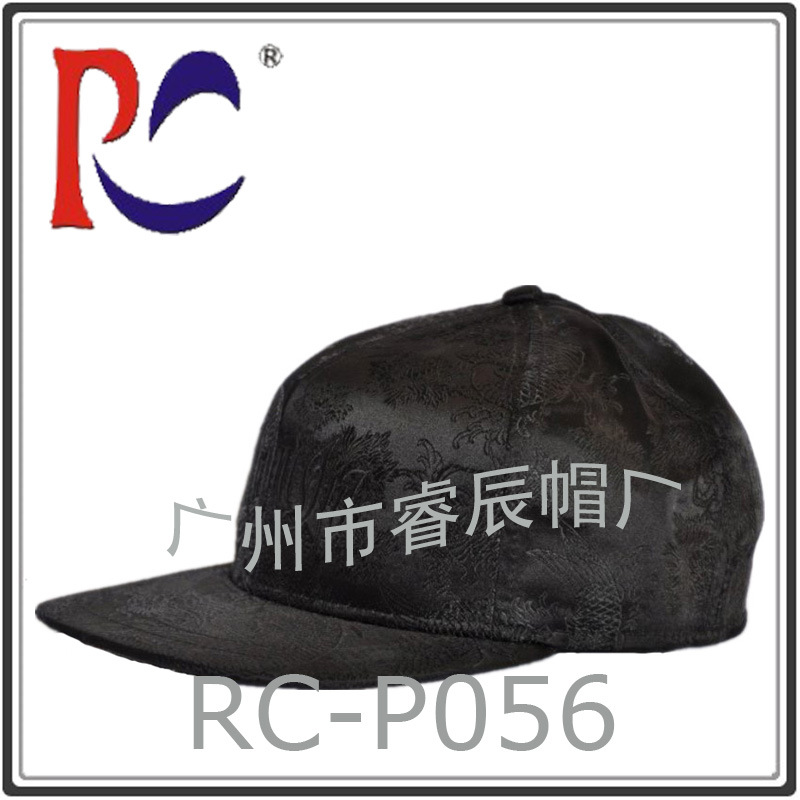 RC-P056-01