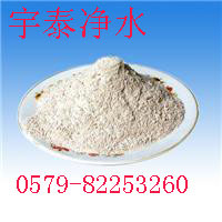 铝酸钙粉01
