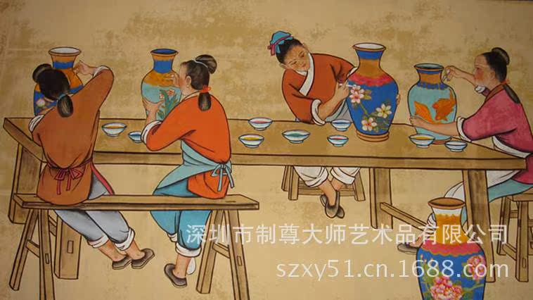 点蓝