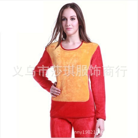 QQ圖片20130713112113