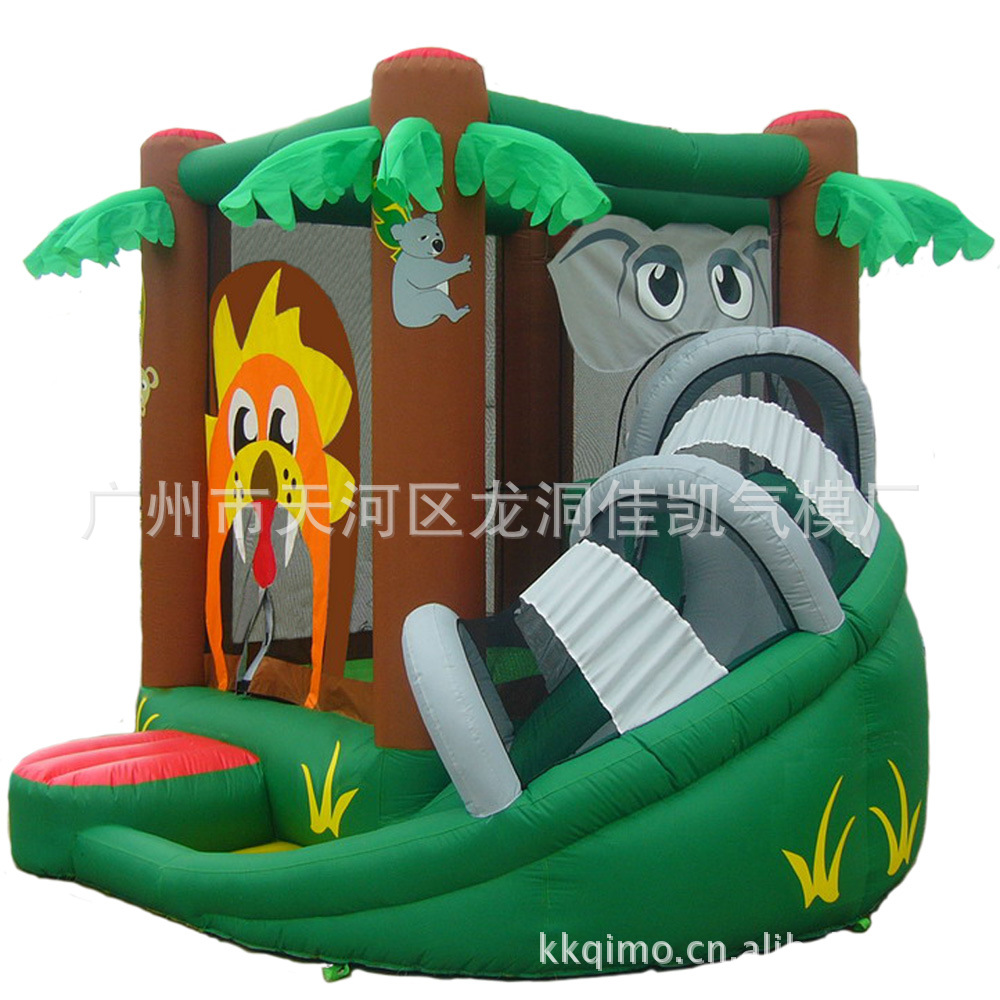 KidWiseSafariBouncer