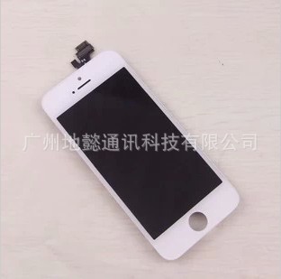 QQ圖片20130805161946