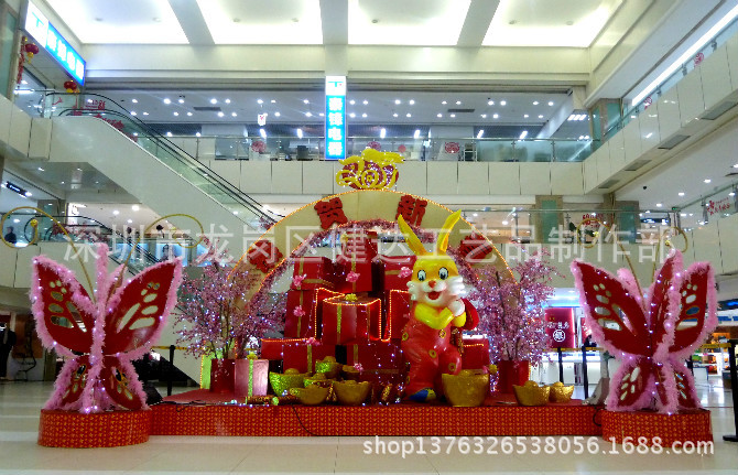 春節花燈
