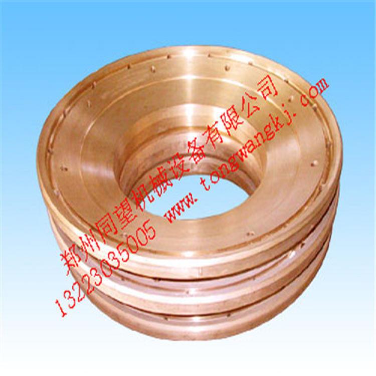 圆锥破碎机配件铜套3