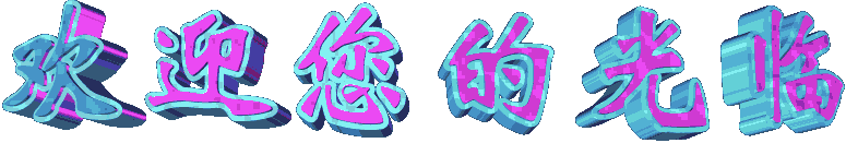 562249924_1532205582