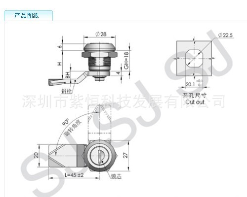 MS705-3E尺寸图