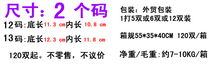 雜款-1