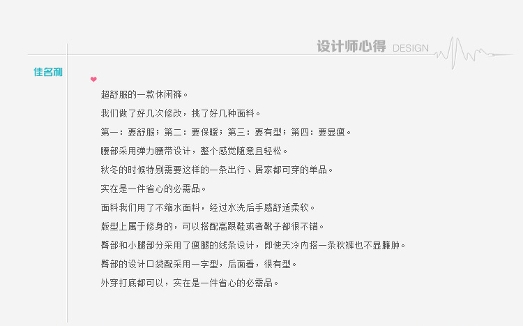 4本-拷貝_01