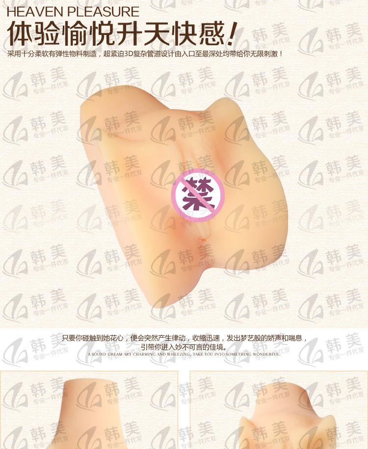 磚頭逼16
