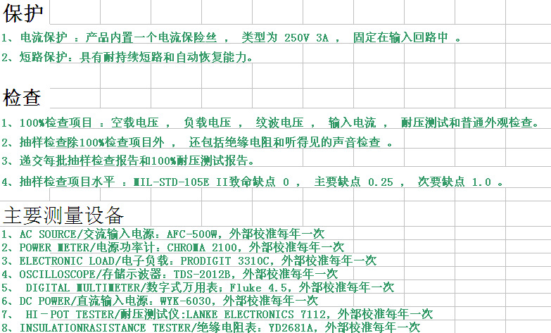 1234QQ截图20131212195343