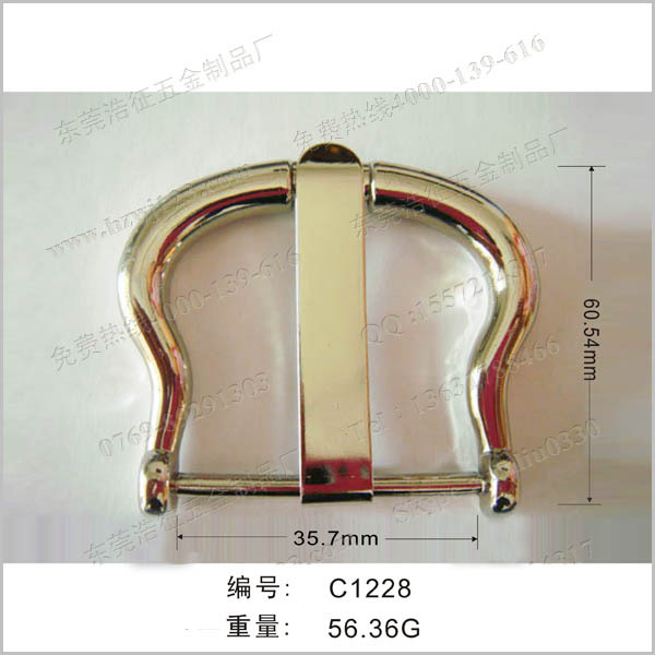 合金针扣