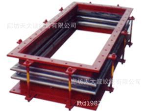 矩形波纹管补偿器
