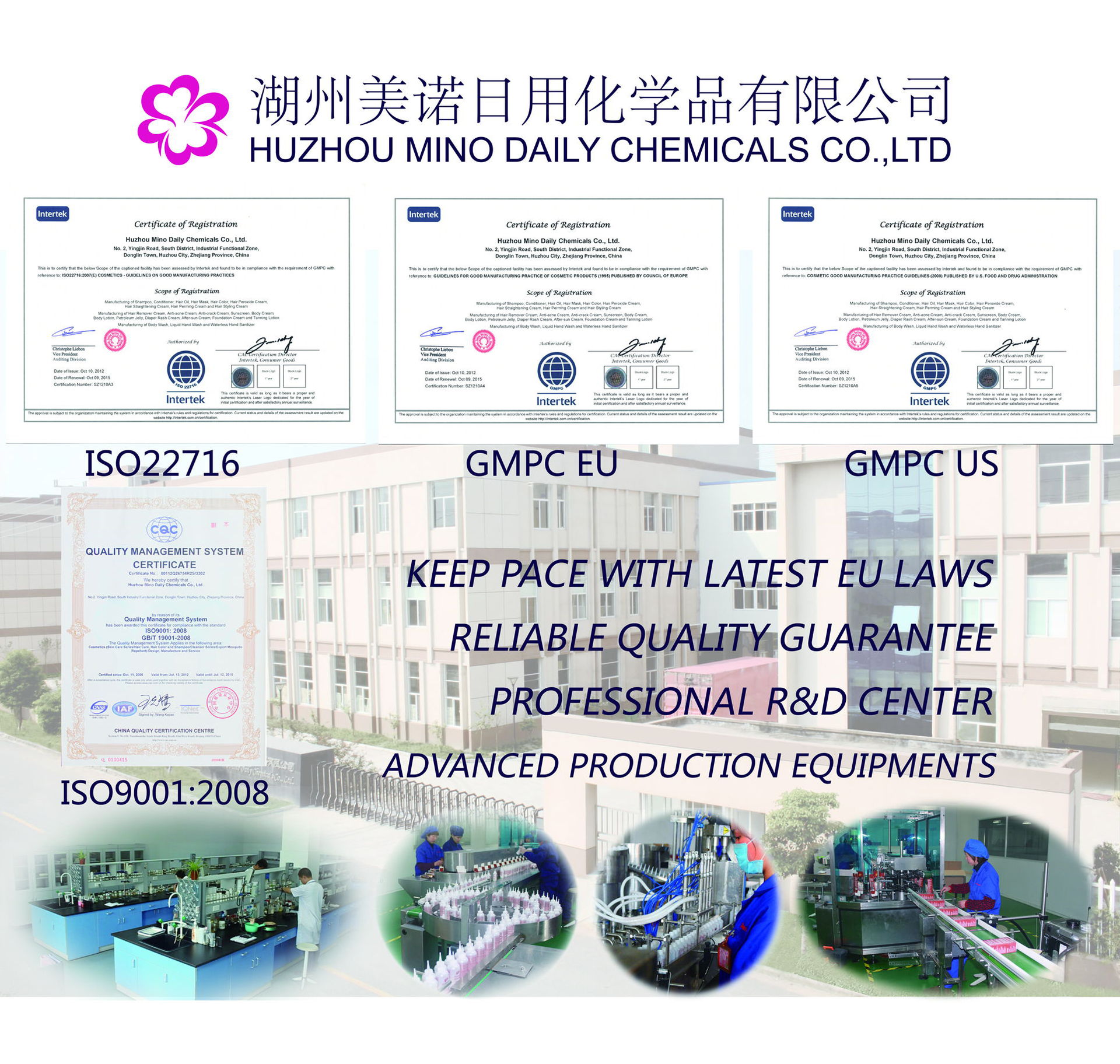 公司廠房qu-01_副本