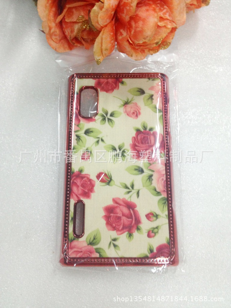 布艺贴皮手机壳批发厂家爆款热销鹏海塑料