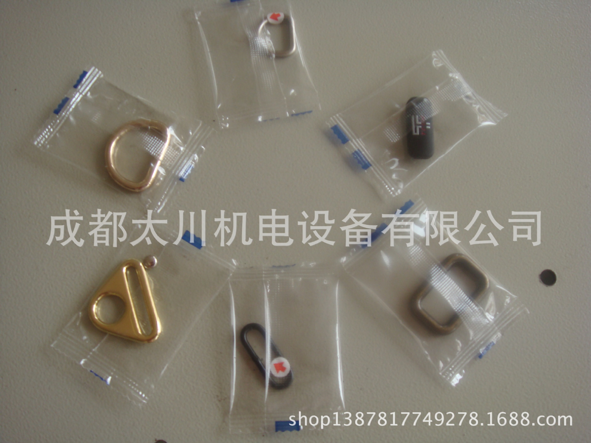 DSC01999