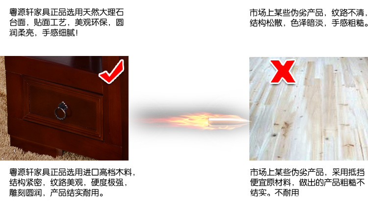 红棕色960-A713-属性_13