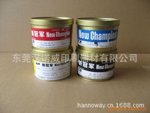 IZVQX3PYGRG8ZCMZ1DVXV0X