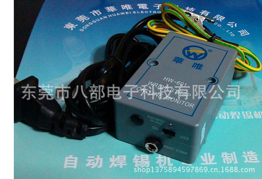 C360_2012-11-21-22-56-32