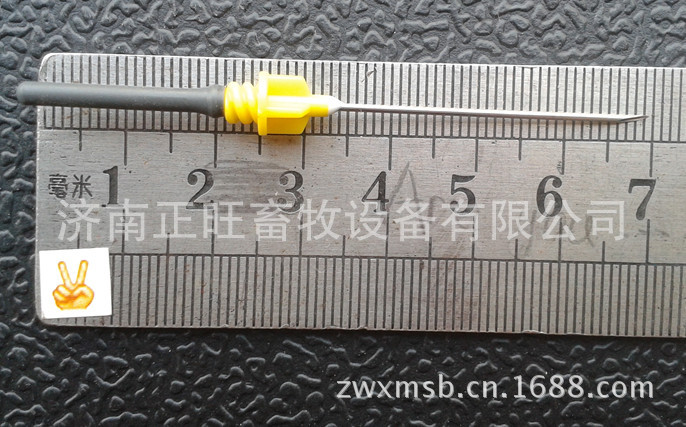 供應(yīng)獸用采血針 真空采血管 9#采血針